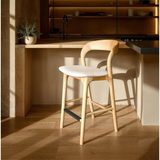 Rotondo Counter Stool - Natural Frame